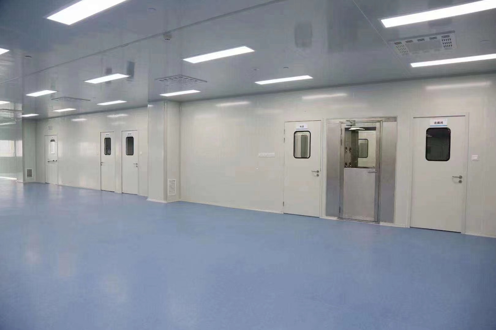 保健品淨化車間