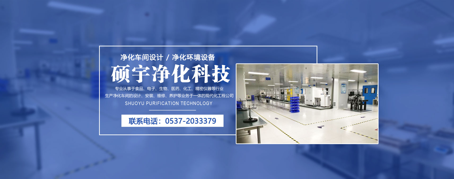 濟寧（níng）岩棉板