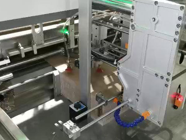 德高（gāo）機械生產禮品盒