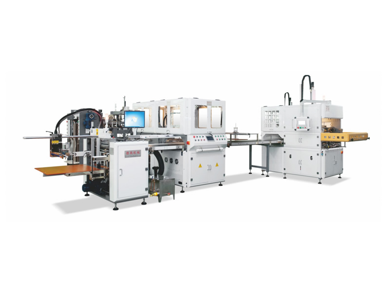 多功能全自動製盒機